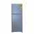 NASCO 112LTR TABLE TOP REFRIGERATOR