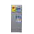 NASCO 65LTR TOP FREEZER REFRIGERATOR