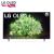 LG OLED TV 65 Inch A1 Series Cinema Screen Design 4K Cinema HDR webOS Smart with ThinQ AI Pixel Dimming