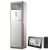 MIDEA 3.0HP FLOOR STANDING AIR CONDITIONER 