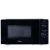 MIDEA MM7P012MZ-B 20L  MICROWAVE