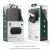 GREEN LION ELEGANT POUCH