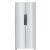 NASCO 410LTRS SIDE BY SIDE REFRIGERATOR