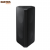 Samsung ST50B 240W Sound Tower Bass Boost Party Audio