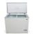 SIGMA  227L CHEST FREEZER - GREY 