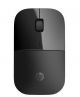 This is a picture of the HP WIRELESS MOUSE from the top sold at Compughana in all its branches especially Accra_1