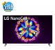 LG NANOCELL 65 INCH NANO95 SERIES, CINEMA SCREEN DESIGN 8K CINEMA HDR WEBOS SMART AI THINQ FULL ARRAY DIMMING TV 