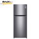 LG 187L GN-B202SQBB TOP FREEZER REFRIGERATOR - SILVER 