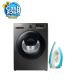SAMSUNG 9KG FRONT LOADING WISHER WITH ADD WASH™ + FREE SENCOR SSI 5420RD-MEG2 STEAM IRON