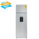 NASCO 280LTR TOP MOUNTED FREEZER REFRIGERATOR