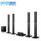 LG 330W 5.1CH, Home Theatre System, Jersey Speakers, Front Firing Subwoofer