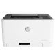 HP LaserJet 150a, Single and Multifunction Color Printer (4ZB94A)
