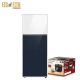 Samsung 460L Top Mount Freezer Refrigerator with Bespoke Design - WHITE + NAVY + FREE SENCOR RICE COOKER