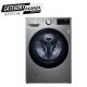 LG Washer & Dryer | 15 / 8 Kg | Bigger Capacity | AI DD | Steam | ThinQ
