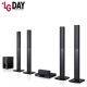 LG LHD655BT DVD HOME THEATRE SYSTEM - 5.1 CHANNEL