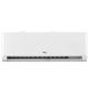 TCL 2.0HP TAC-18CSA/TPH11I INVERTER R410 BREEZE IN WHITE AIR CONDITION