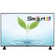 SIGMA 65INCH LED SIG-KU65V6-S  UHD 4K ANDROID + WALL BRACKET TELEVISION