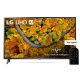 LG UHD 50 Inch UP75 Series 4K Active HDR webOS Smart with ThinQ AI