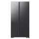 SAMSUNG 583L SIDE BY SIDE REFRIGERATOR - SILVER