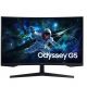SAMSUNG LED 32 INCH ODYSSEY G5 QHD CURVED GAMING MONITOR 