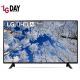 LG UHD 4K TV 65 Inch UQ7000 Series, 4K Active HDR webOS Smart ThinQ AI