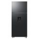 SAMSUNG 525L + DISPENSER FRIDGE BLACK 