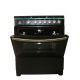 NASCO 6 BURNER GAS COOKER BLACK WITH GRILL