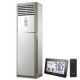 MIDEA 3.0HP FLOOR STANDING AIR CONDITIONER 