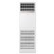 SAMSUNG 5.0 HP FLOOR STANDING INVERTER AIR CONDITIONER