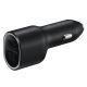 SAMSUNG CAR DUO SUPER FAST CHARGING 25W & 15W CHARGER
