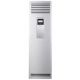 TCL 3.5HP R10 FLOOR STANDING AIR CONDITION