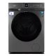 MIDEA FRONT LOAD 8KG MF200W80WB/T  WASHING MACHINE - SILVER