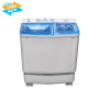 NASCO NAS-08-TW 8KG TOP LOAD WASHING MACHINE 